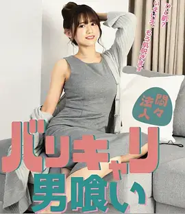 热播电视剧全集山河纪事剧照