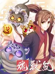 音乐竞演综艺声音盲盒封面